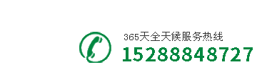 聯系方式